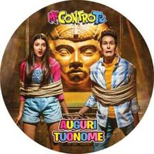 Cialda ME CONTRO TE PERSI NEL