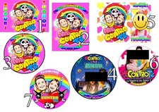 Cialda - Ostia per torte Me