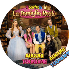 Cialda ME CONTRO TE - FAMIGLIA